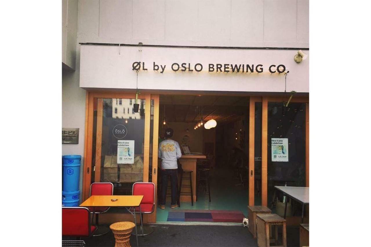 Oku-shibu 101 Apartamento Tóquio