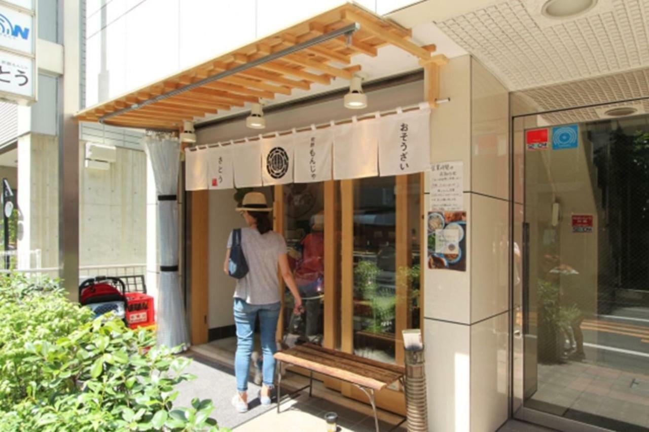 Oku-shibu 101 Appartement Tokio